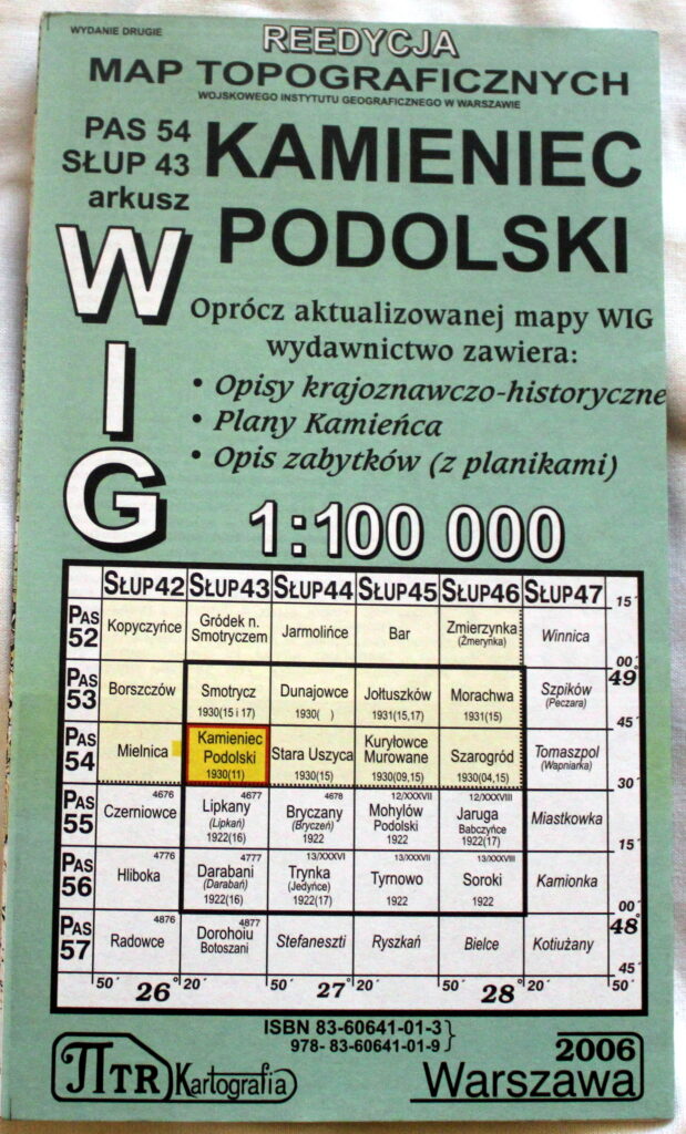 Mapa Kamieniec Podolski Wydawnictwo Nortom 5692